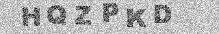 Code de confirmation