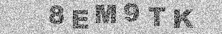 Code de confirmation