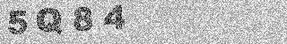 Code de confirmation