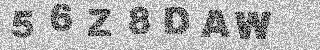 Code de confirmation
