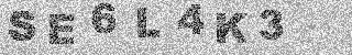 Code de confirmation