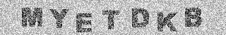 Code de confirmation