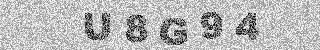 Code de confirmation