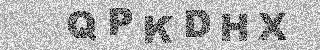 Code de confirmation