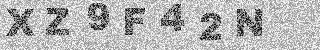 Code de confirmation