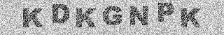 Code de confirmation