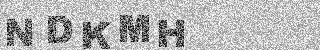 Code de confirmation