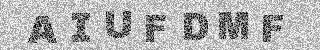 Code de confirmation