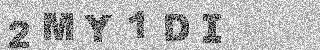 Code de confirmation