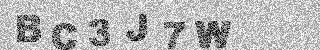 Code de confirmation