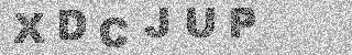 Code de confirmation