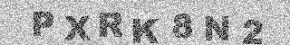 Code de confirmation