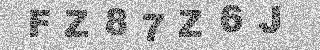 Code de confirmation