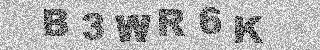 Code de confirmation
