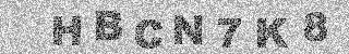 Code de confirmation