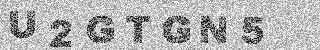 Code de confirmation