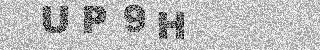 Code de confirmation
