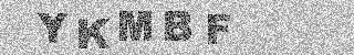 Code de confirmation