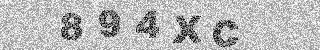 Code de confirmation
