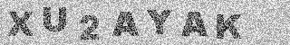 Code de confirmation
