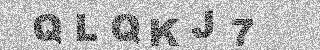 Code de confirmation