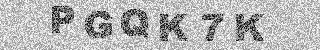 Code de confirmation
