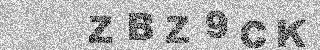 Code de confirmation