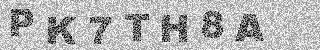 Code de confirmation