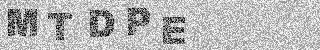 Code de confirmation