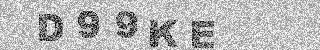 Code de confirmation