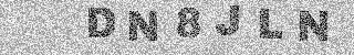 Code de confirmation