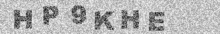 Code de confirmation