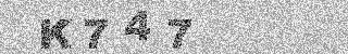Code de confirmation