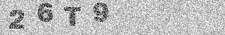 Code de confirmation