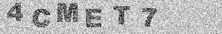 Code de confirmation