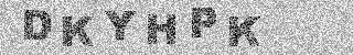 Code de confirmation