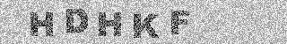 Code de confirmation