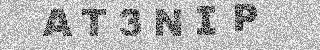 Code de confirmation