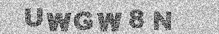 Code de confirmation