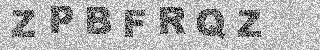 Code de confirmation