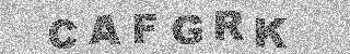 Code de confirmation