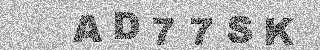 Code de confirmation