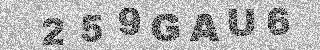Code de confirmation