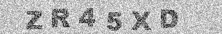 Code de confirmation