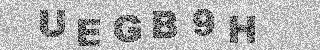 Code de confirmation