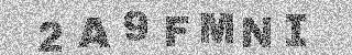 Code de confirmation