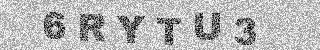 Code de confirmation
