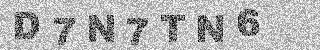 Code de confirmation