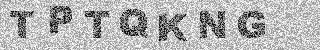 Code de confirmation