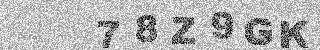 Code de confirmation